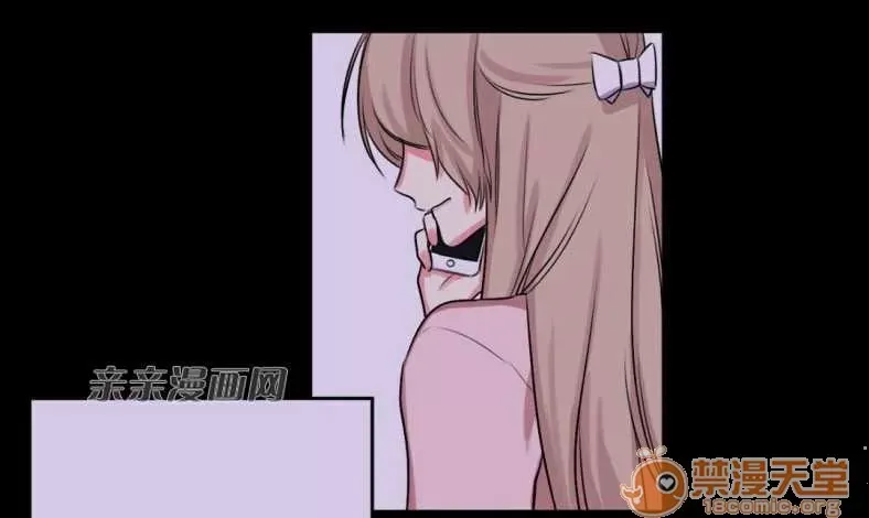 Lilith Chương 1-24