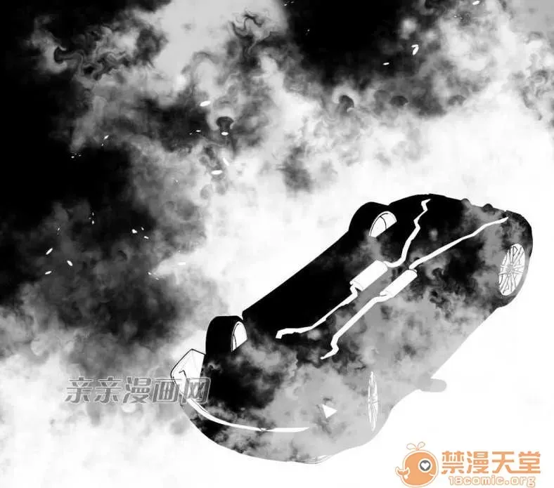 Lilith Chương 1-24