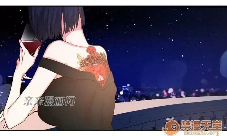 Lilith Chương 1-24