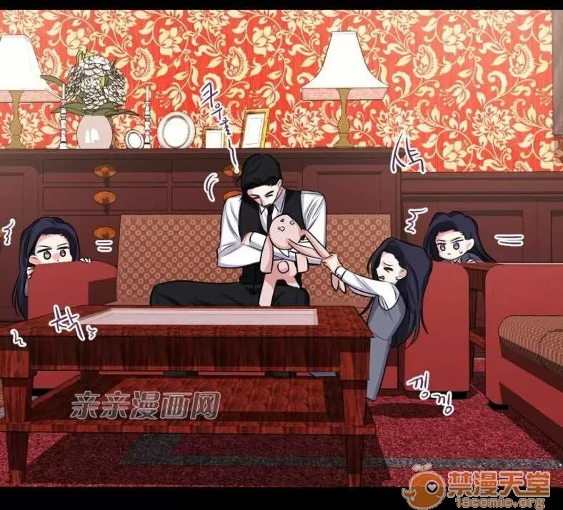 Lilith Chương 1-24