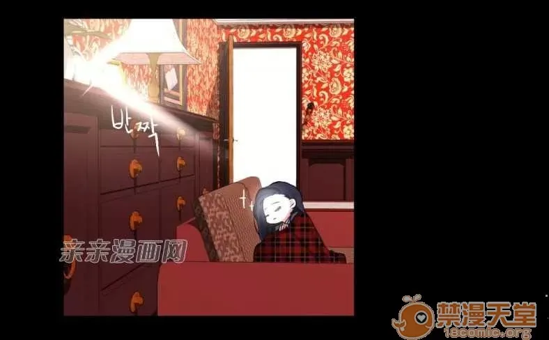 Lilith Chương 1-24