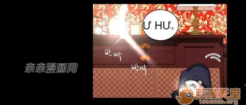 Lilith Chương 1-24