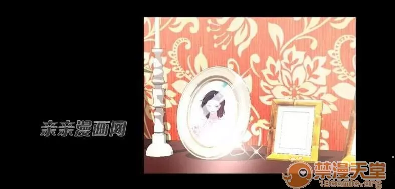 Lilith Chương 1-24