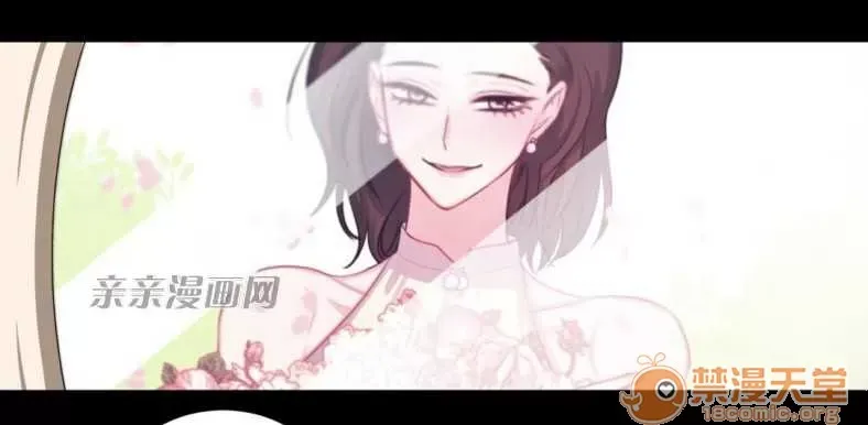Lilith Chương 1-24