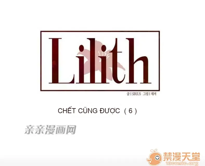Lilith Chương 1-24