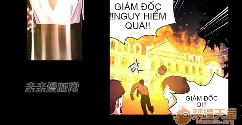 Lilith Chương 1-24