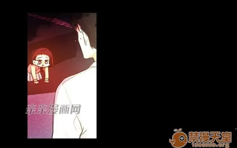 Lilith Chương 1-24