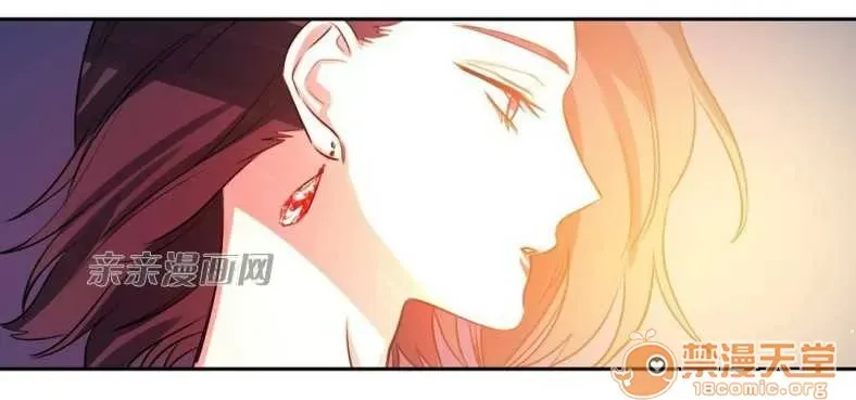 Lilith Chương 1-24