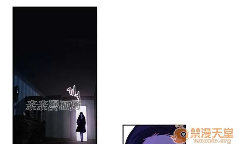 Lilith Chương 1-24