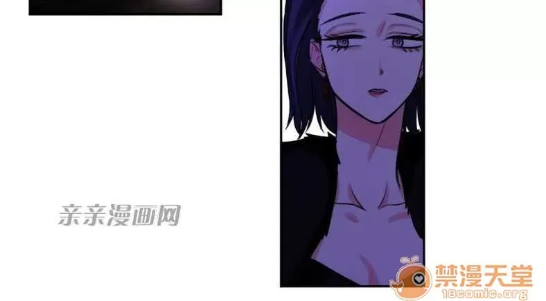 Lilith Chương 1-24