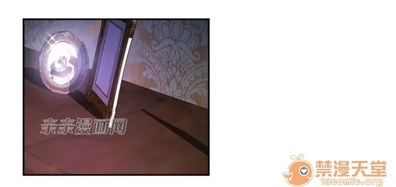 Lilith Chương 1-24