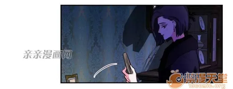 Lilith Chương 1-24