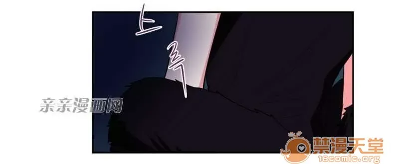 Lilith Chương 1-24