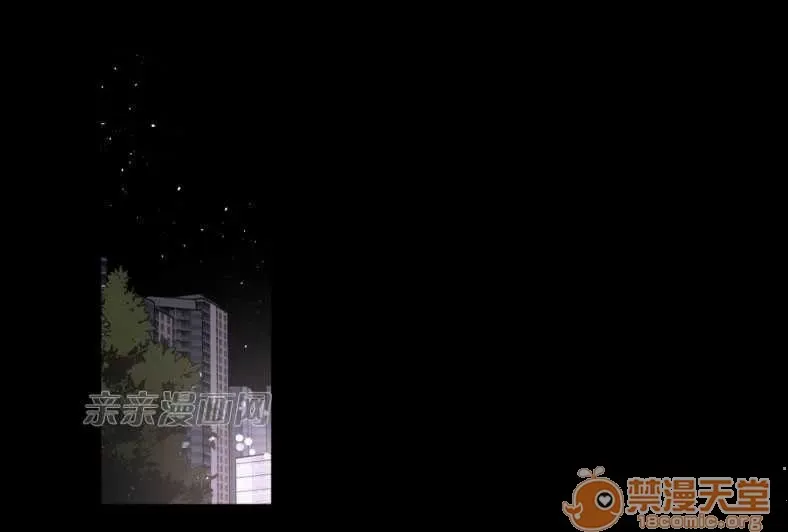 Lilith Chương 1-24