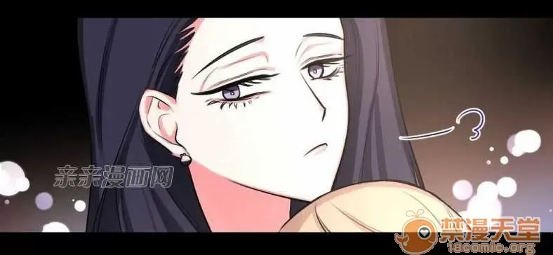 Lilith Chương 1-24