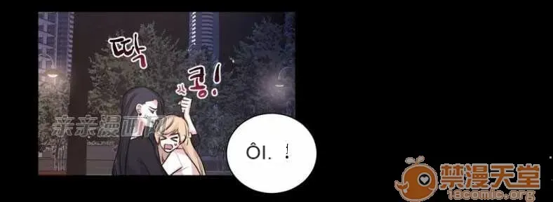 Lilith Chương 1-24