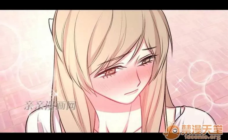 Lilith Chương 1-24