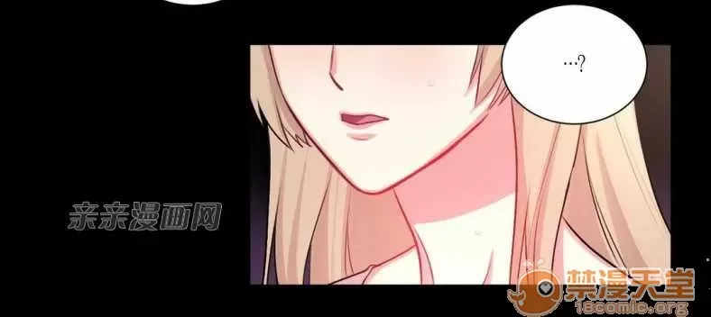 Lilith Chương 1-24