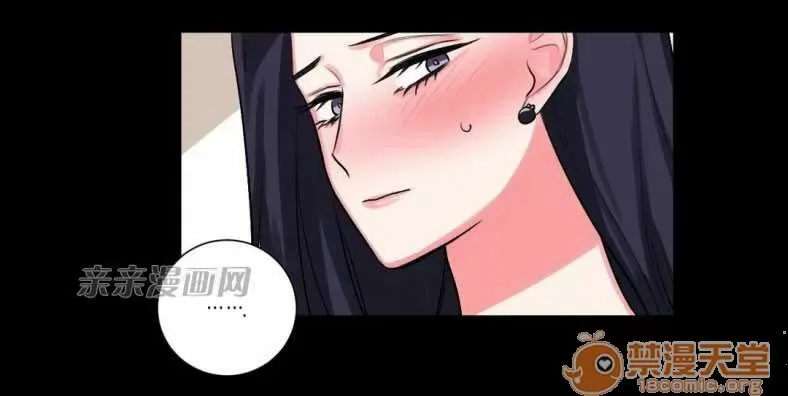 Lilith Chương 1-24