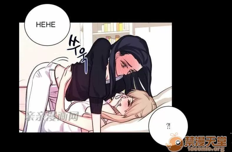 Lilith Chương 1-24