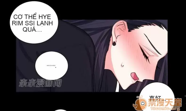 Lilith Chương 1-24