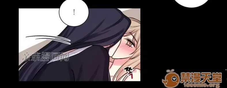 Lilith Chương 1-24