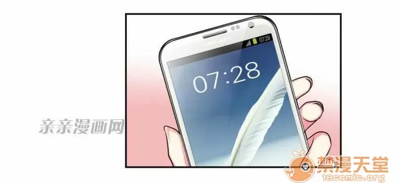 Lilith Chương 1-24