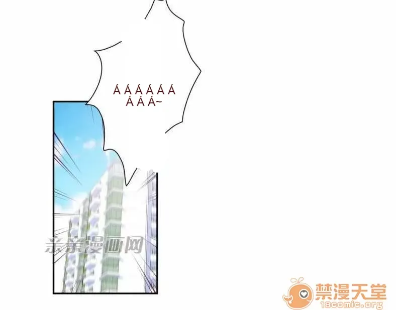 Lilith Chương 1-24