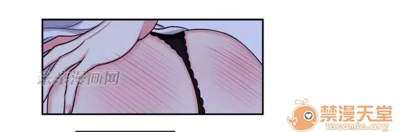 Lilith Chương 1-24