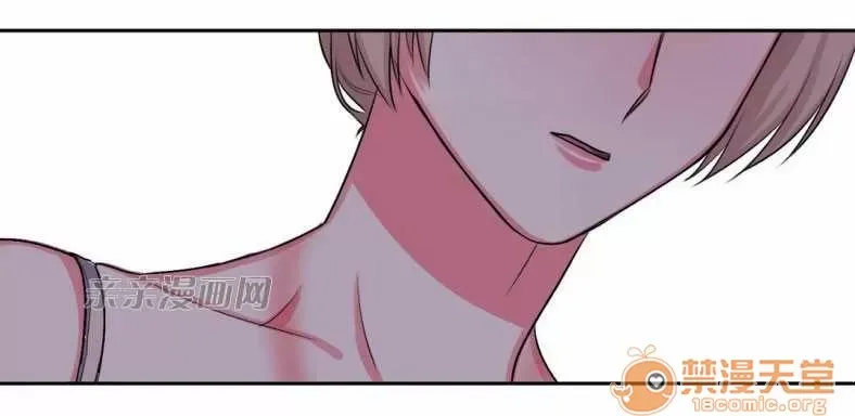 Lilith Chương 1-24