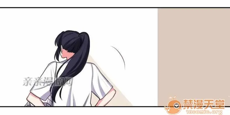 Lilith Chương 1-24