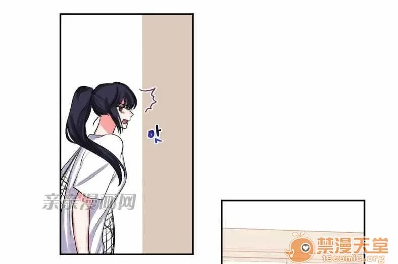 Lilith Chương 1-24