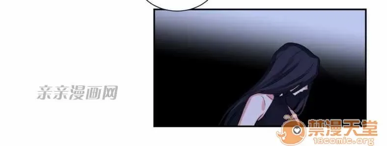 Lilith Chương 1-24