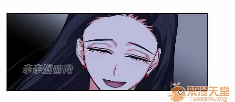 Lilith Chương 1-24