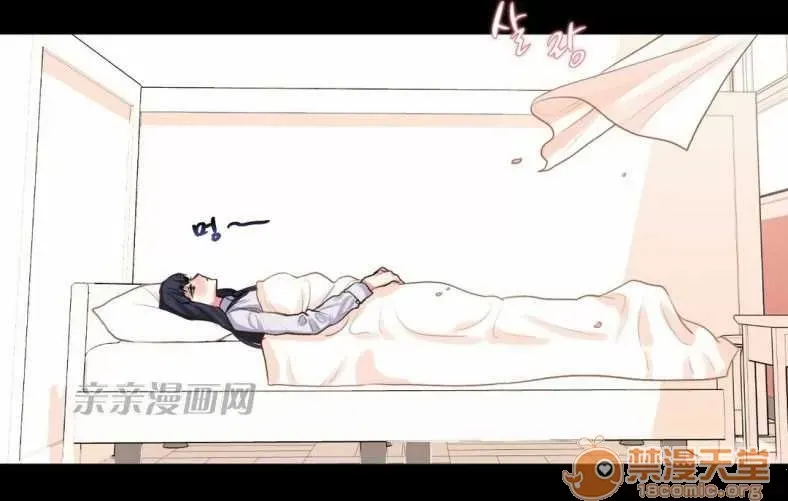 Lilith Chương 1-24