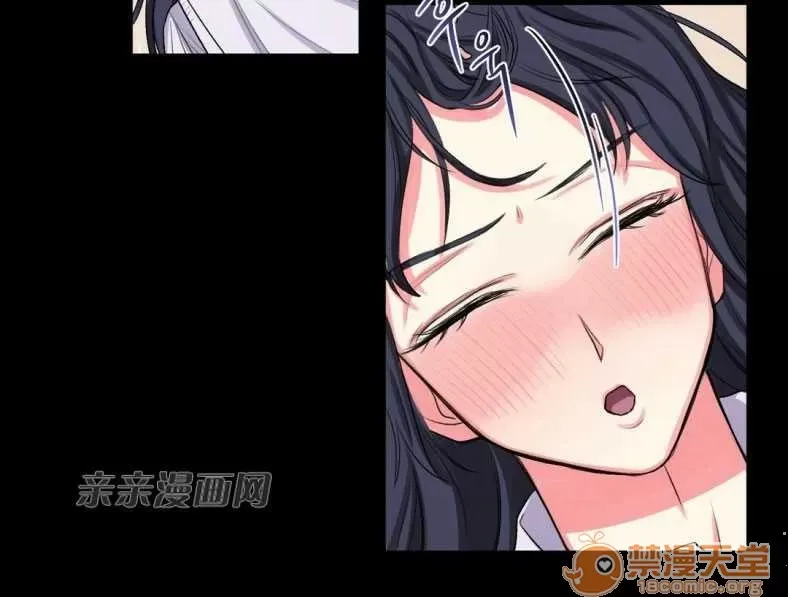 Lilith Chương 1-24