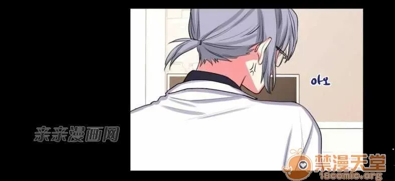 Lilith Chương 1-24