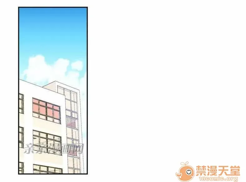 Lilith Chương 1-24