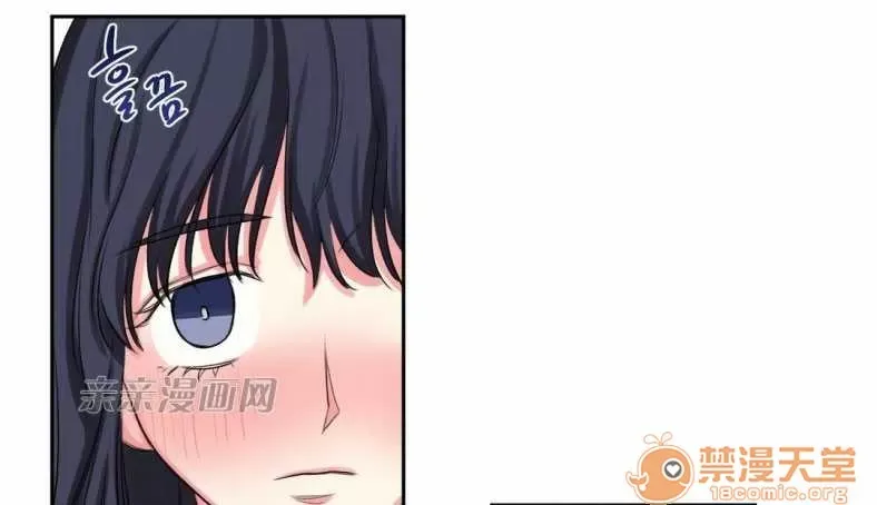 Lilith Chương 1-24