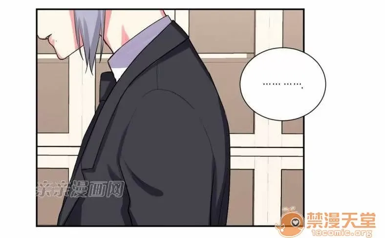 Lilith Chương 1-24