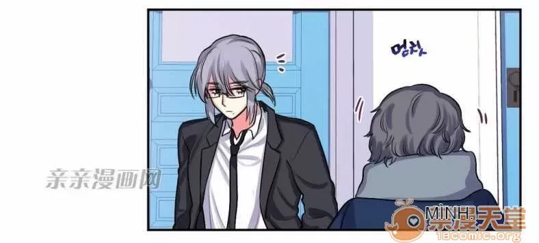 Lilith Chương 1-24