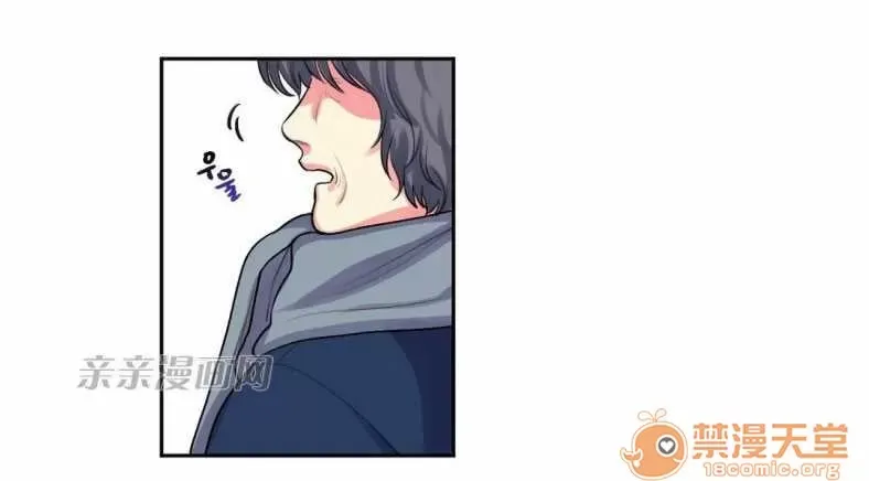 Lilith Chương 1-24