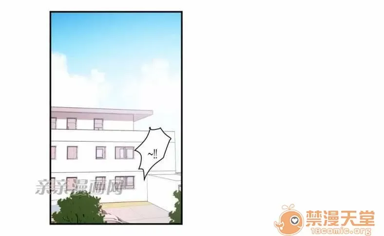 Lilith Chương 1-24