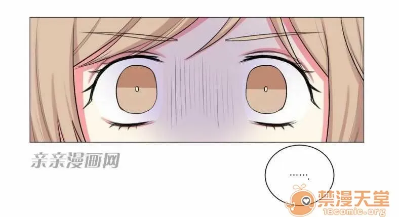 Lilith Chương 1-24