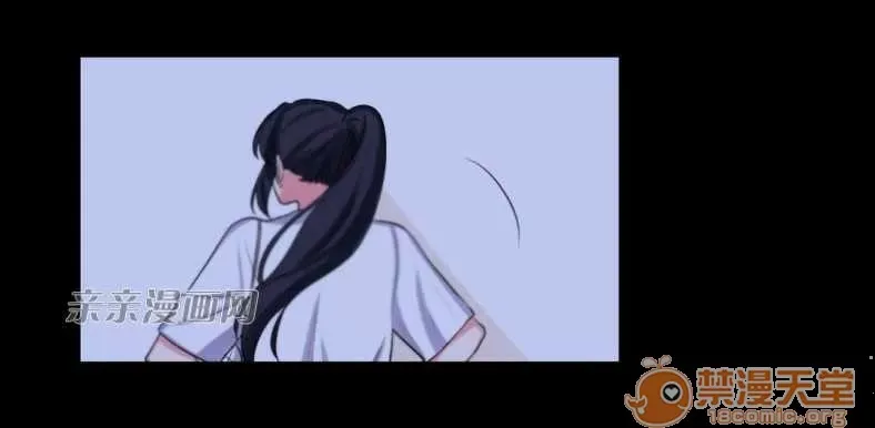 Lilith Chương 1-24