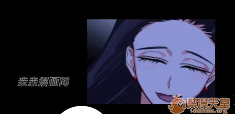 Lilith Chương 1-24