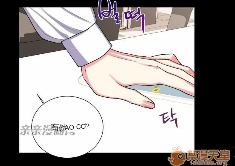 Lilith Chương 1-24