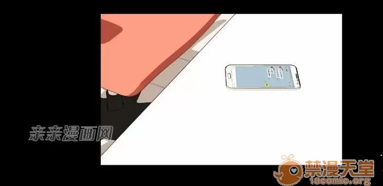 Lilith Chương 1-24