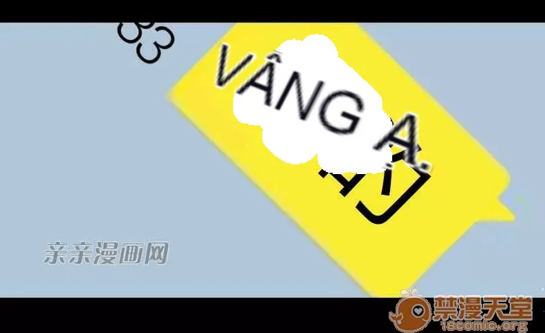 Lilith Chương 1-24