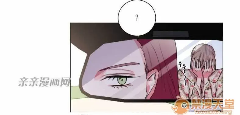 Lilith Chương 1-24